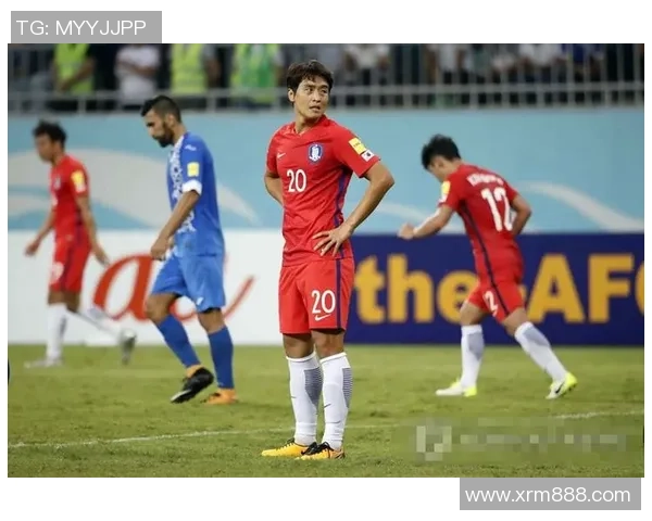 韩国队在与乌兹别克斯坦的激烈对抗中遭遇惨败的全景分析