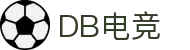 DB电竞(DBGame)官方网站-华语电竞行业引领者