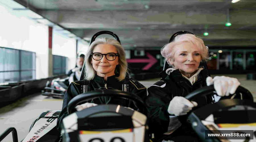 团结奋进，共赢未来！